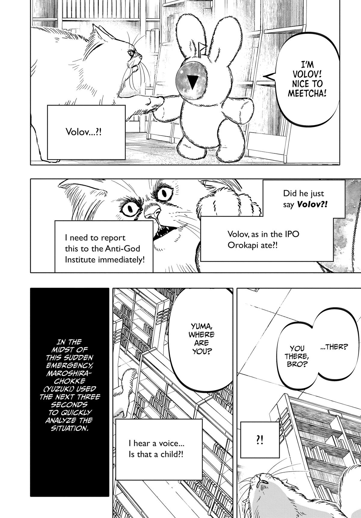 After God Chapter 64 10