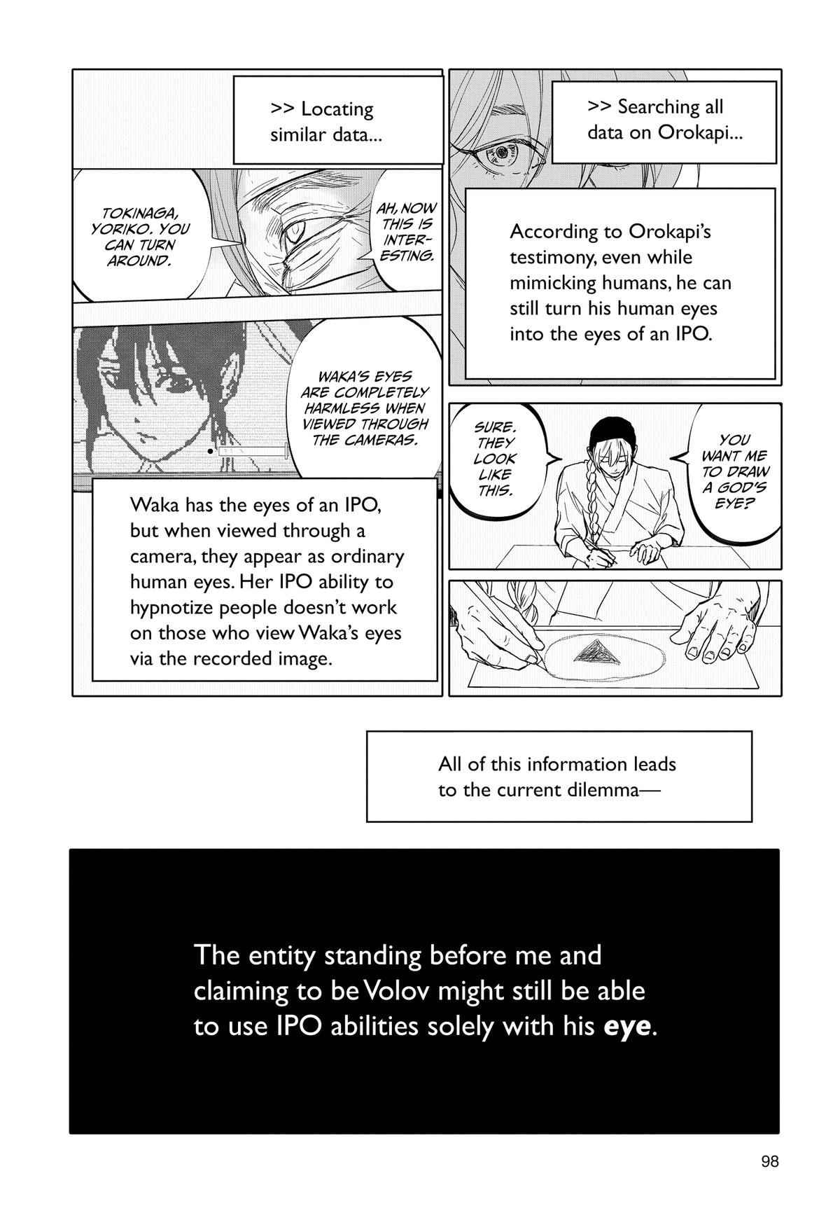 After God Chapter 64 12