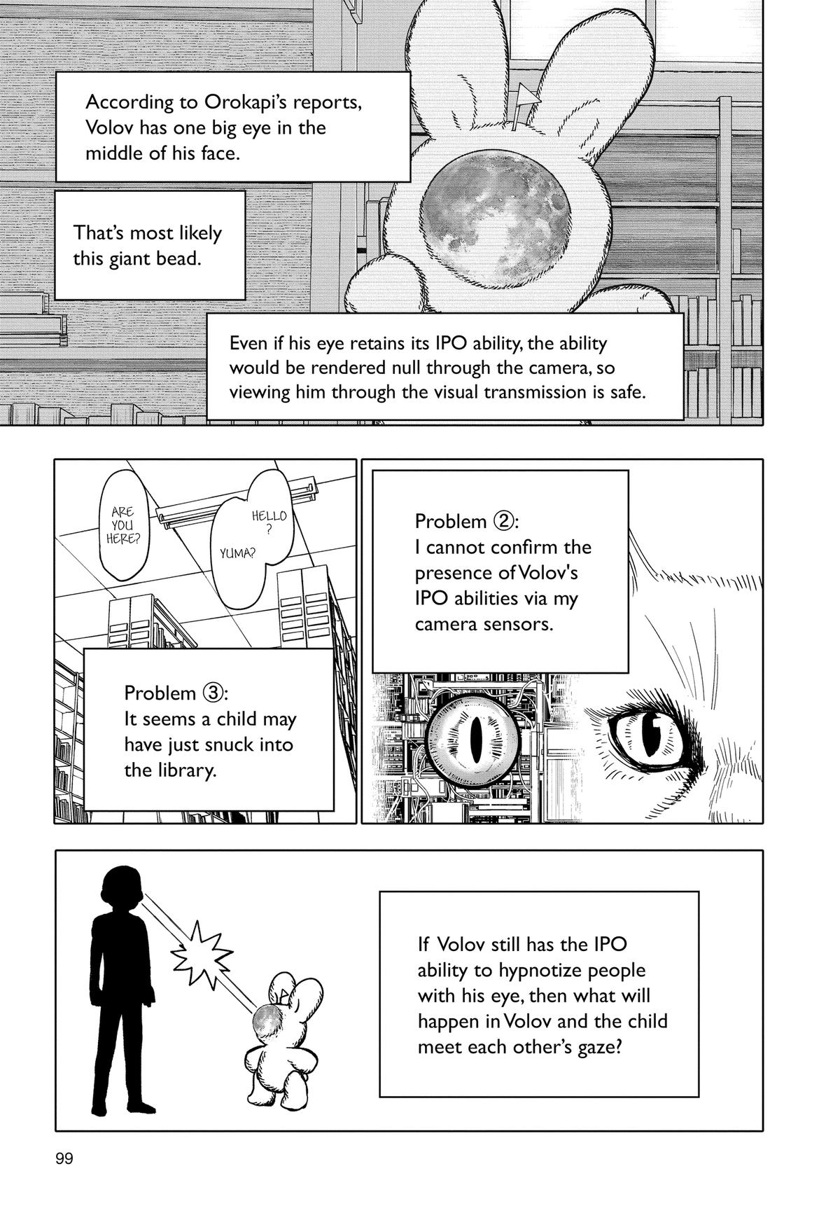 After God Chapter 64 13