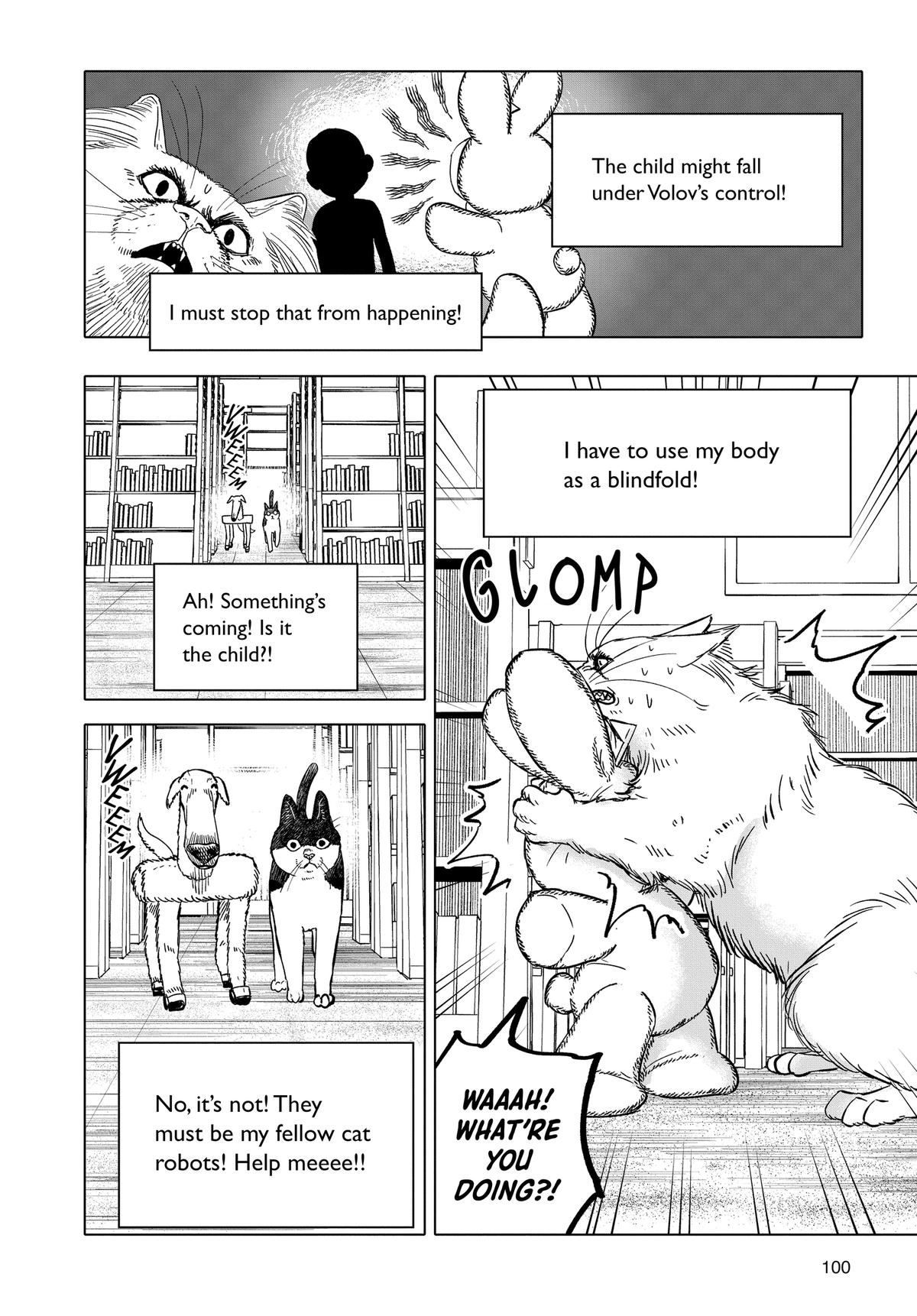 After God Chapter 64 14