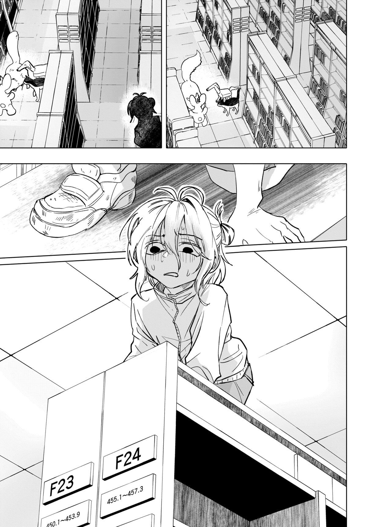After God Chapter 64 15