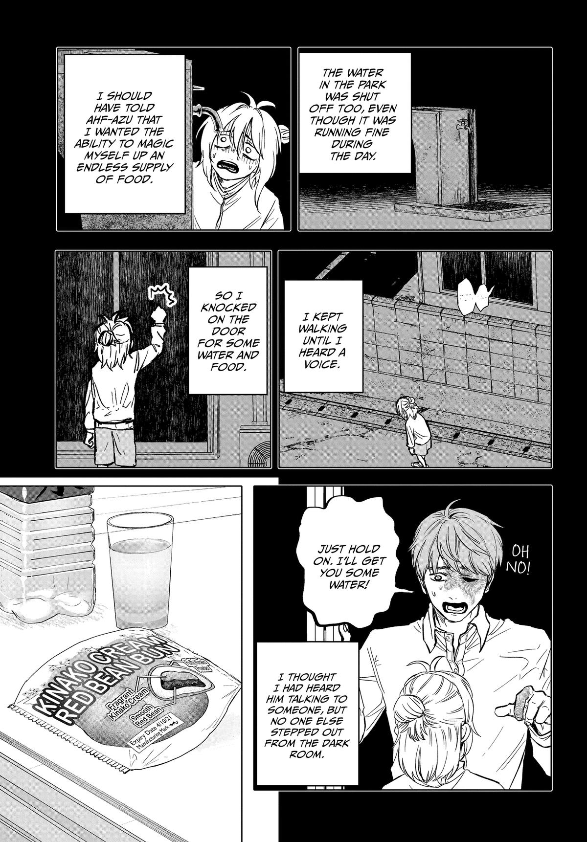 After God Chapter 67 3