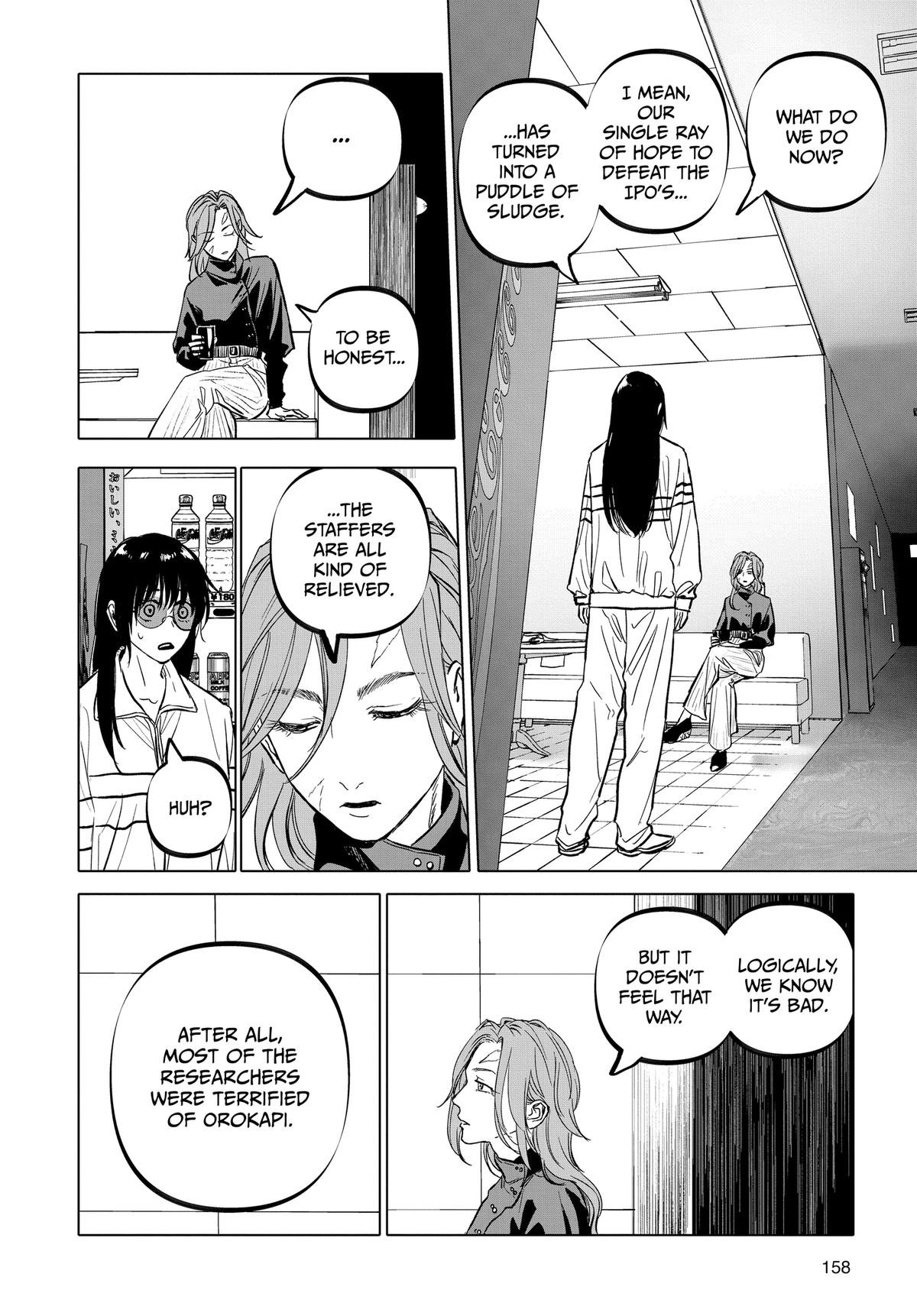 After God Chapter 67 10