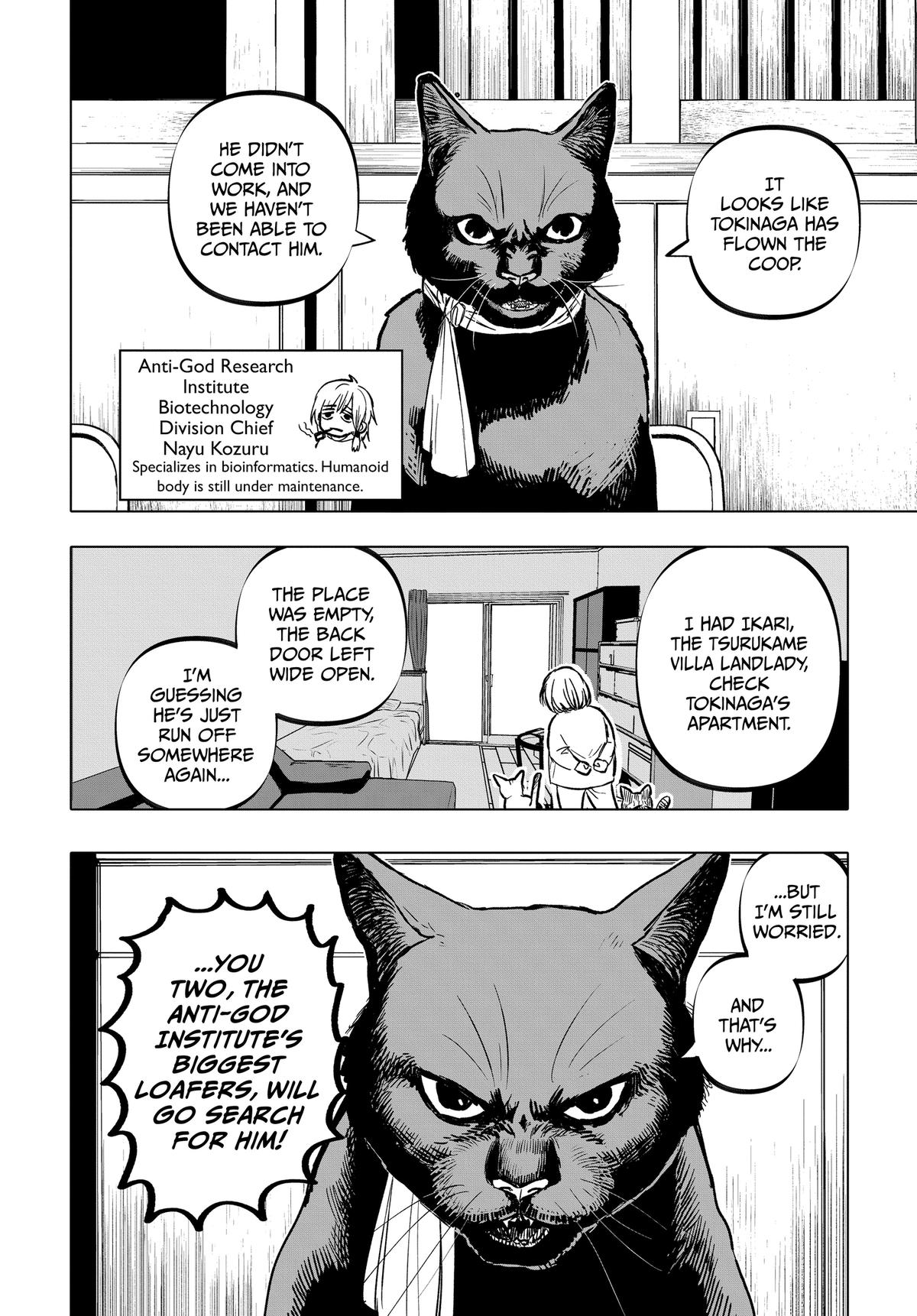 After God Chapter 68 2