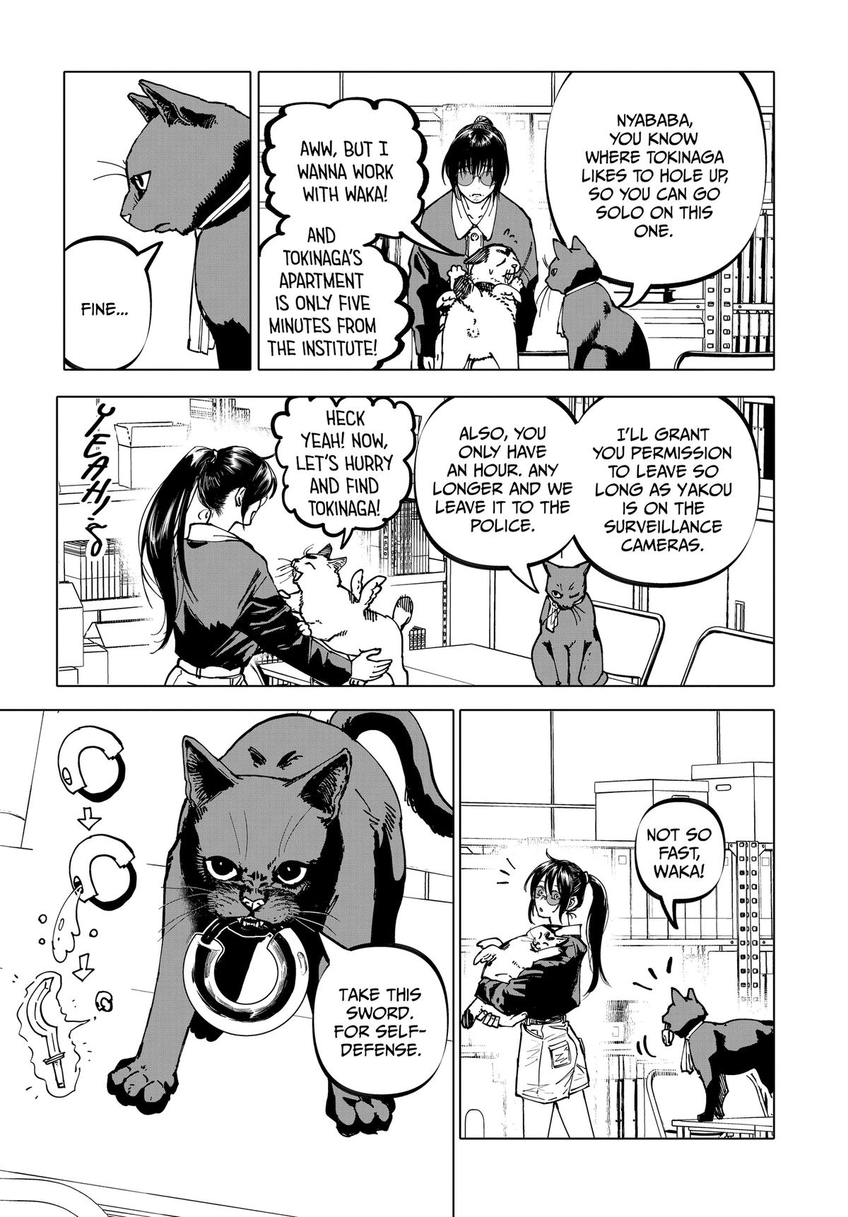After God Chapter 68 5