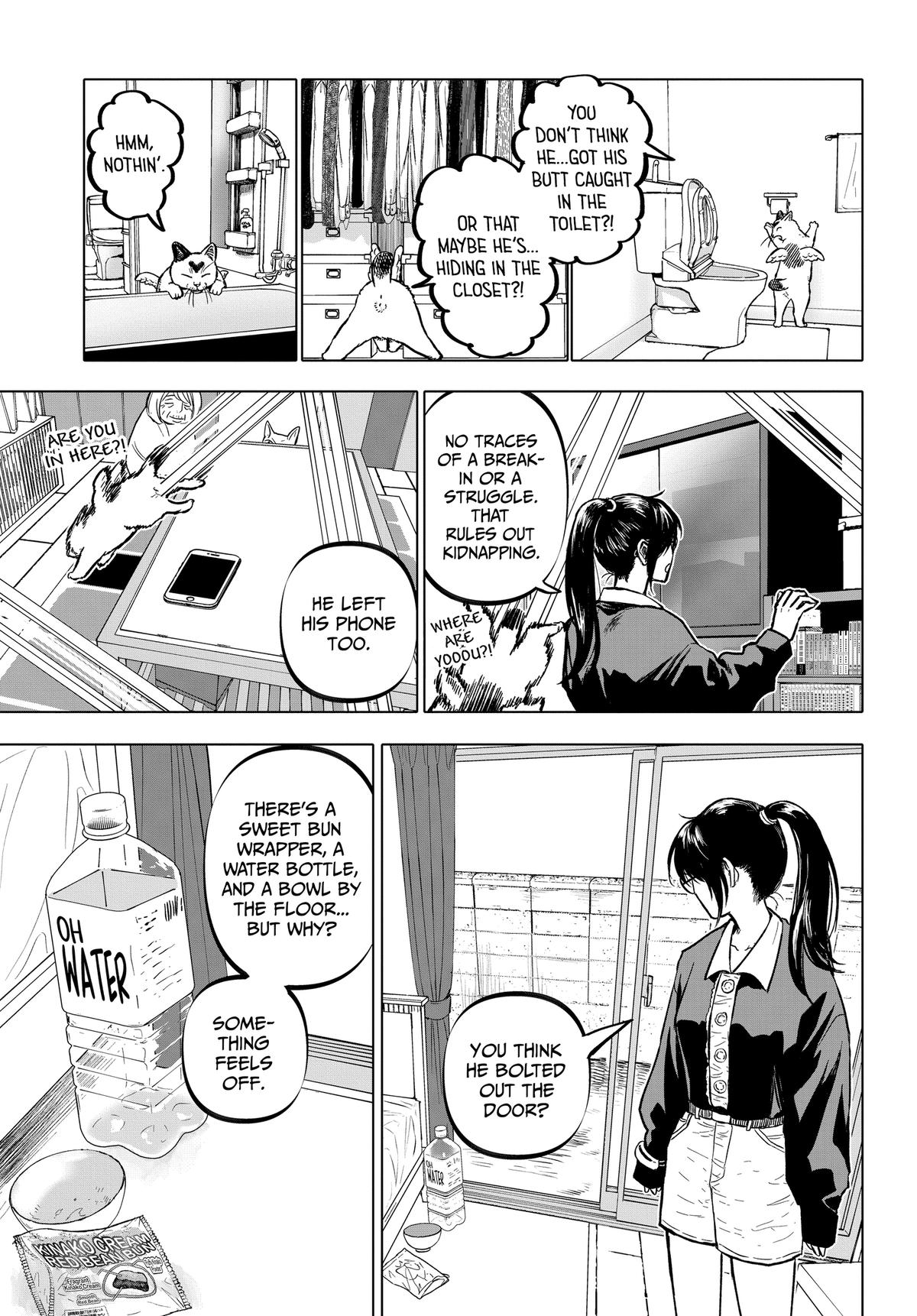 After God Chapter 68 7