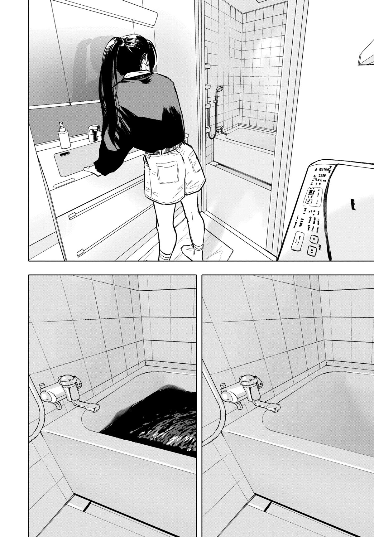 After God Chapter 68 12