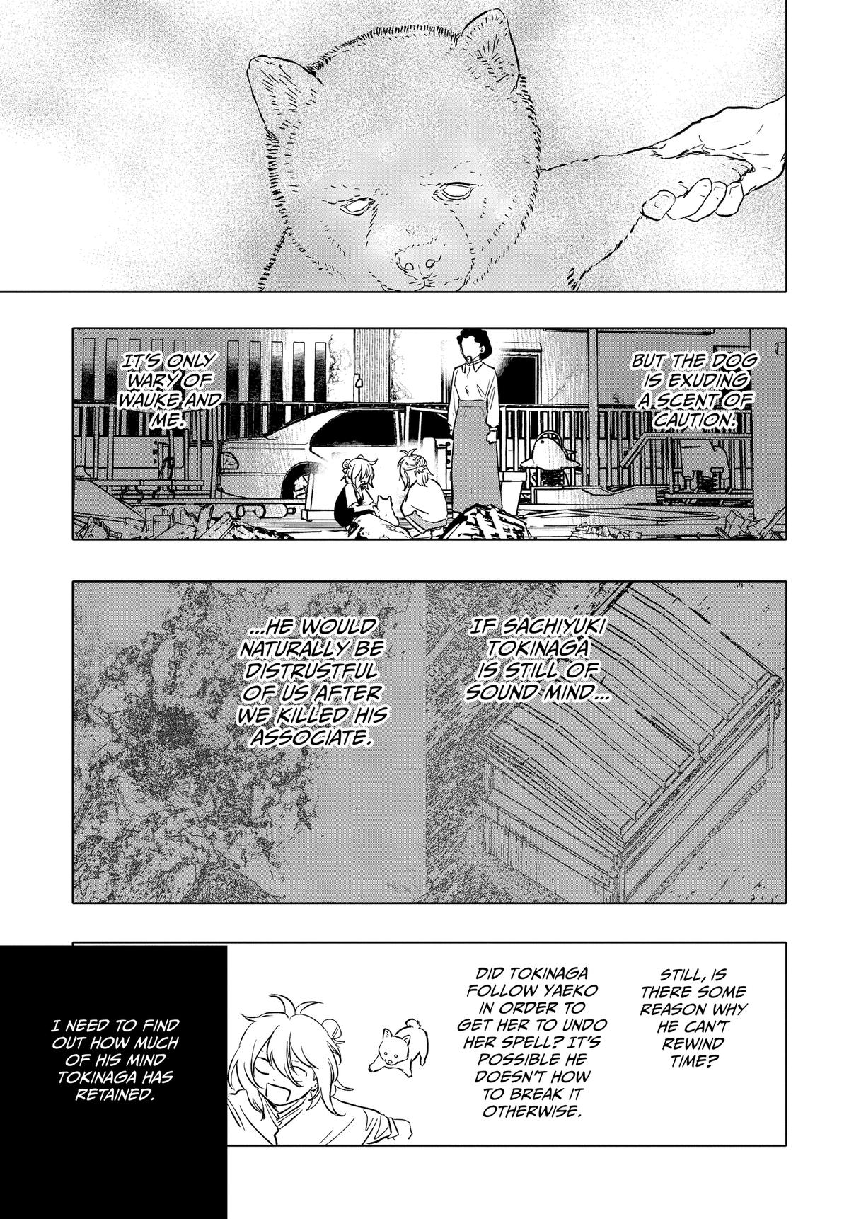 After God Chapter 69 12