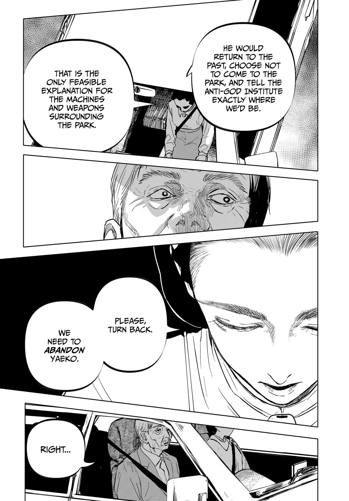 After God Chapter 69 18