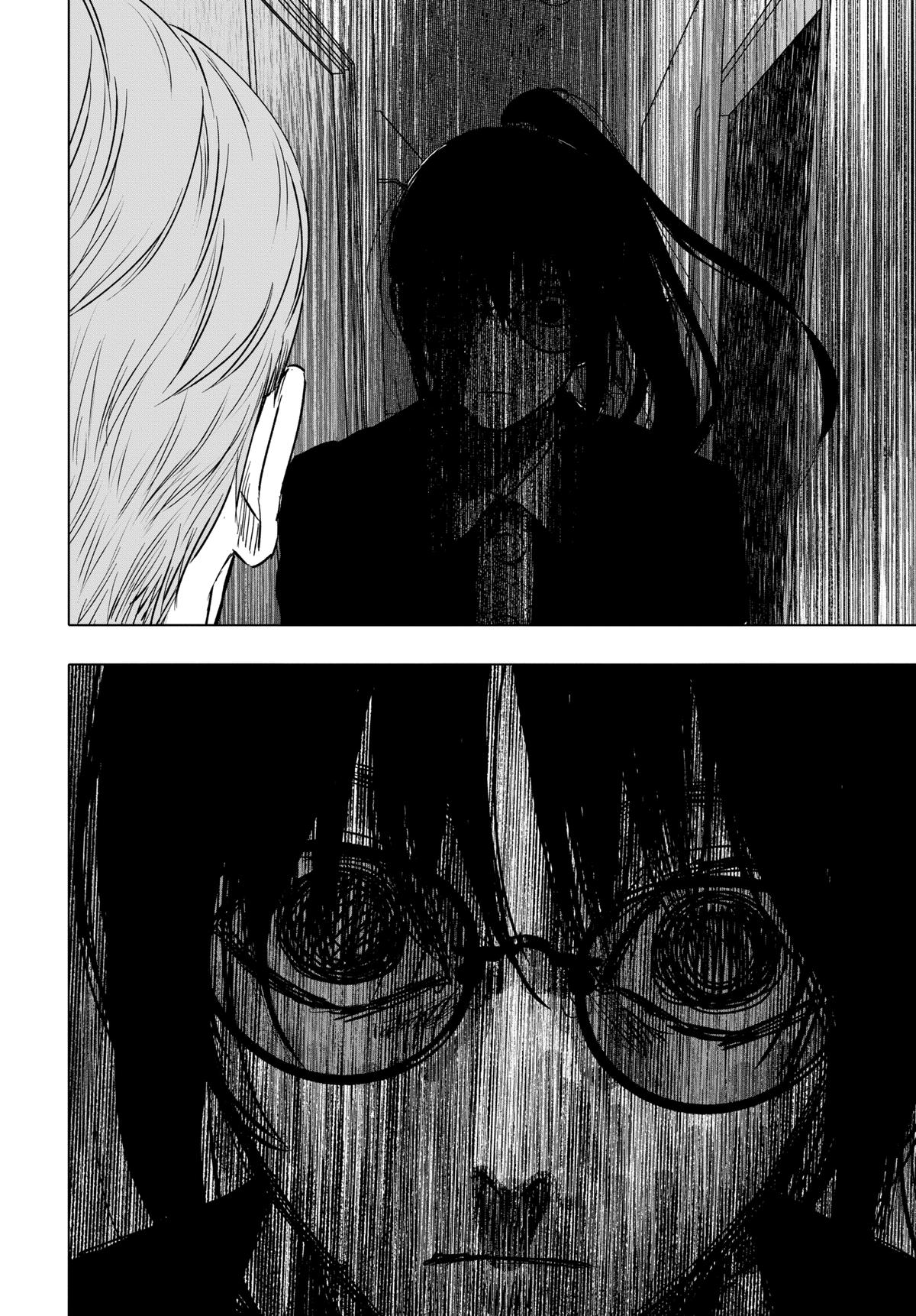 After God Chapter 69 21
