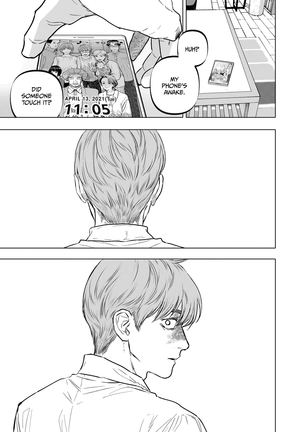 After God Chapter 69 24