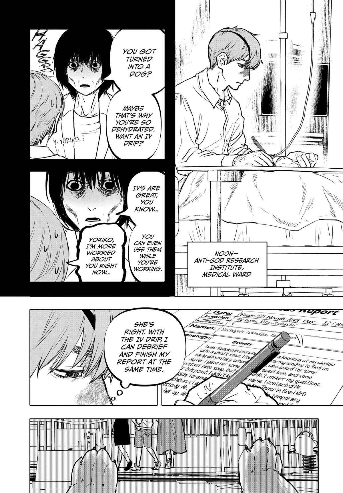 After God Chapter 70 2