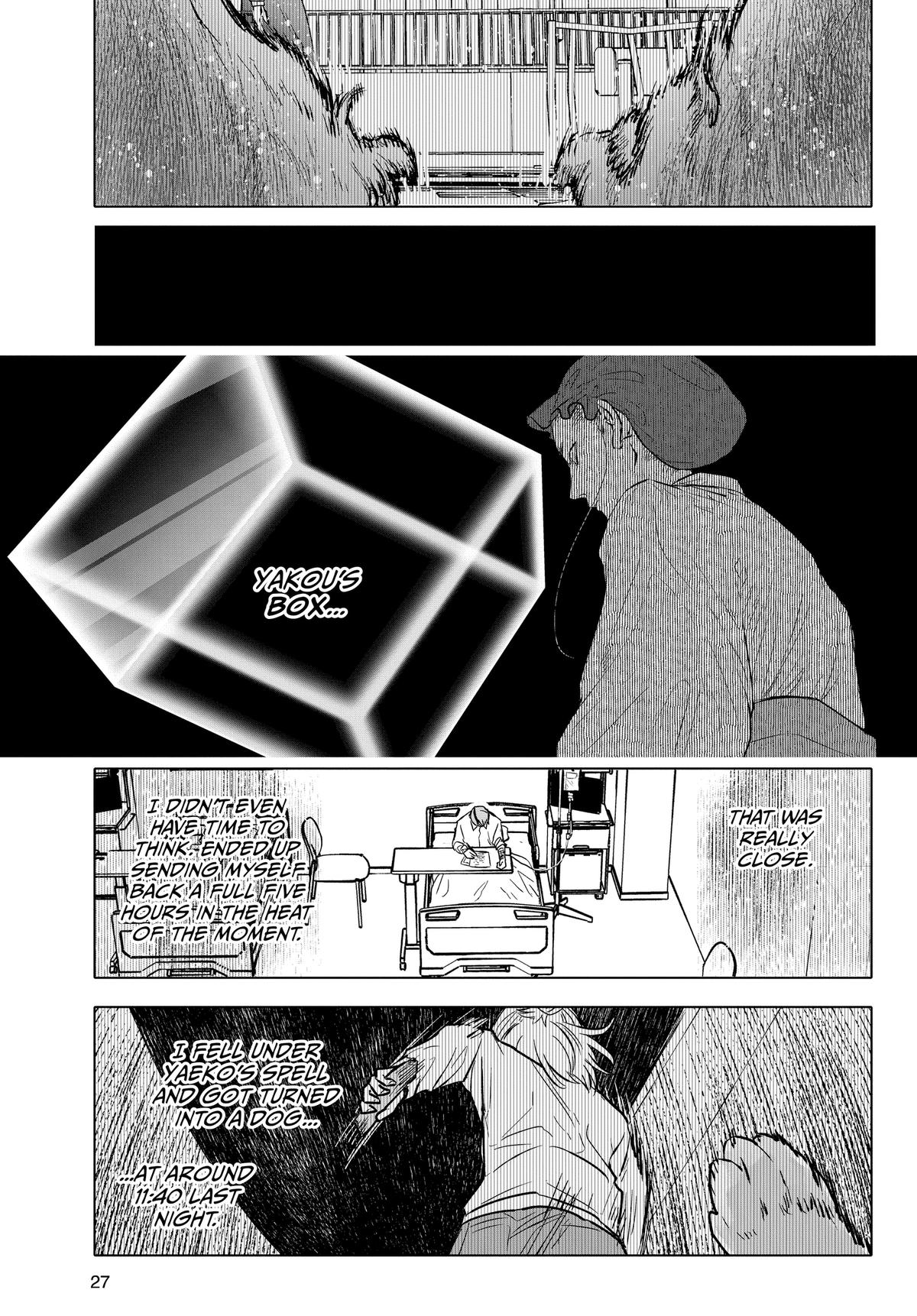 After God Chapter 70 3