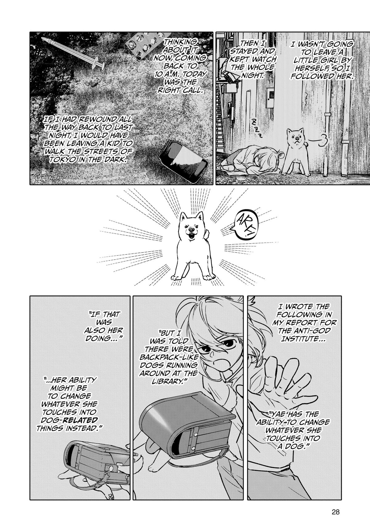After God Chapter 70 4