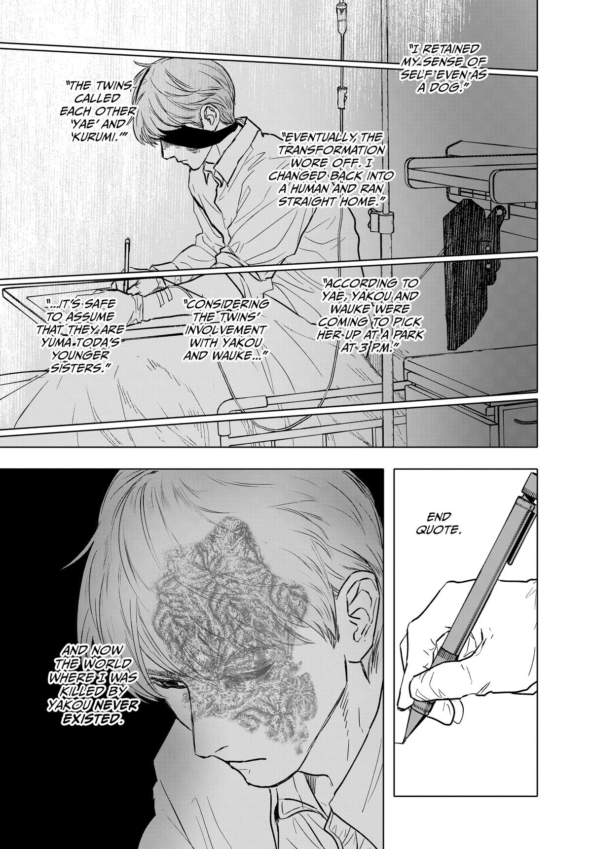 After God Chapter 70 5