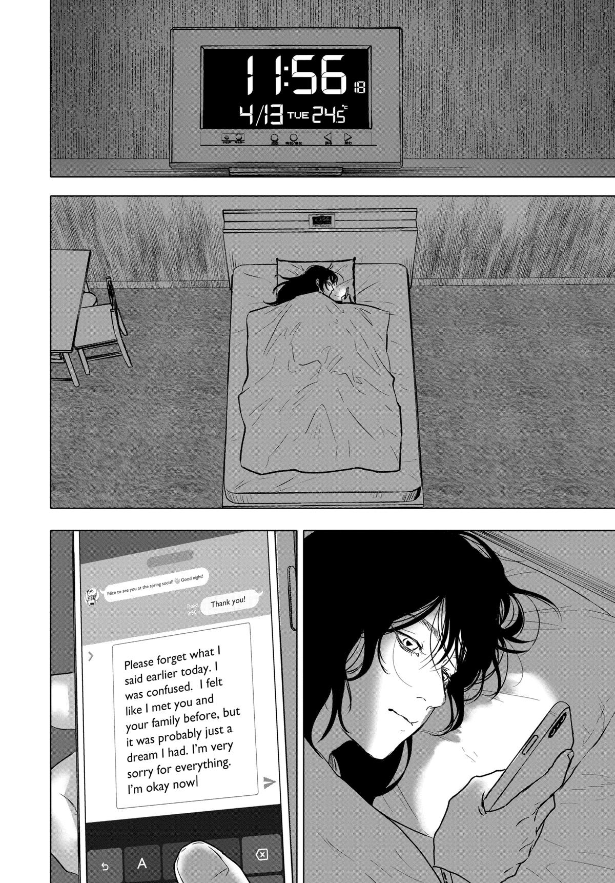 After God Chapter 70 10
