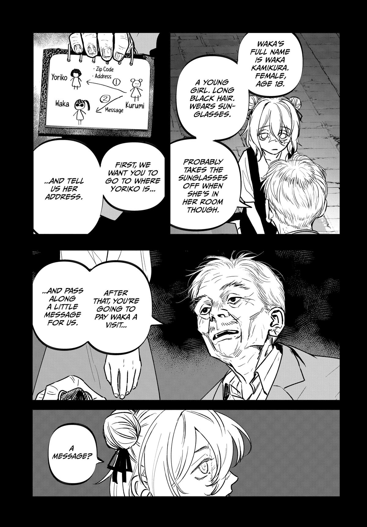 After God Chapter 70 17
