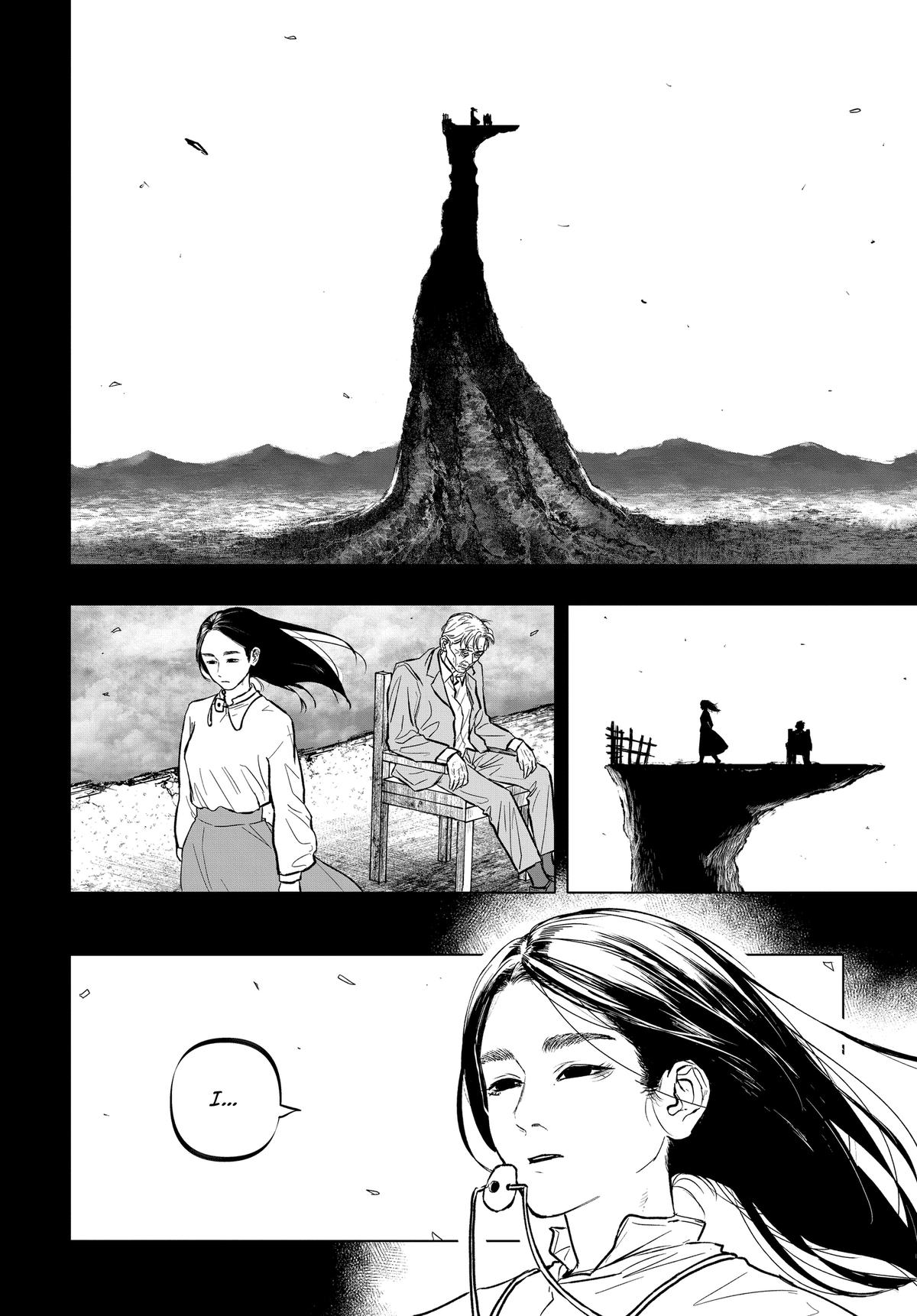 After God Chapter 71 2