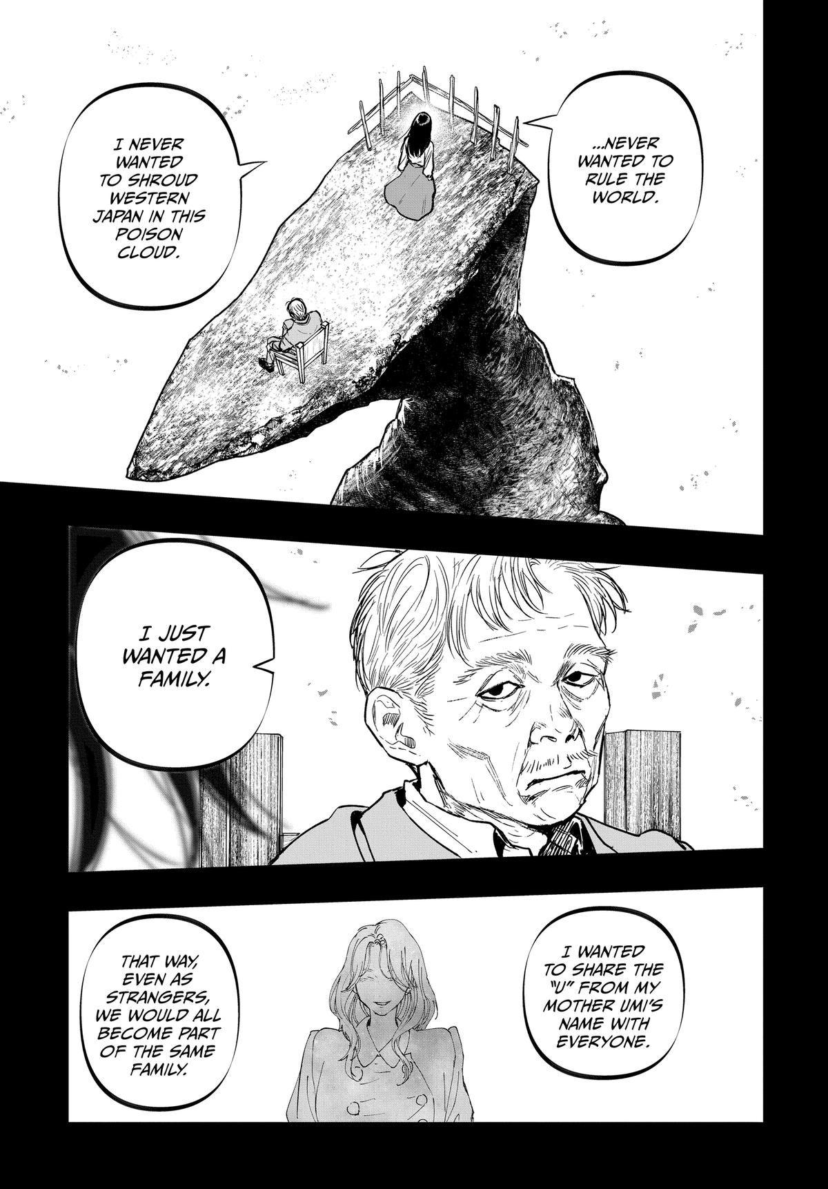 After God Chapter 71 3