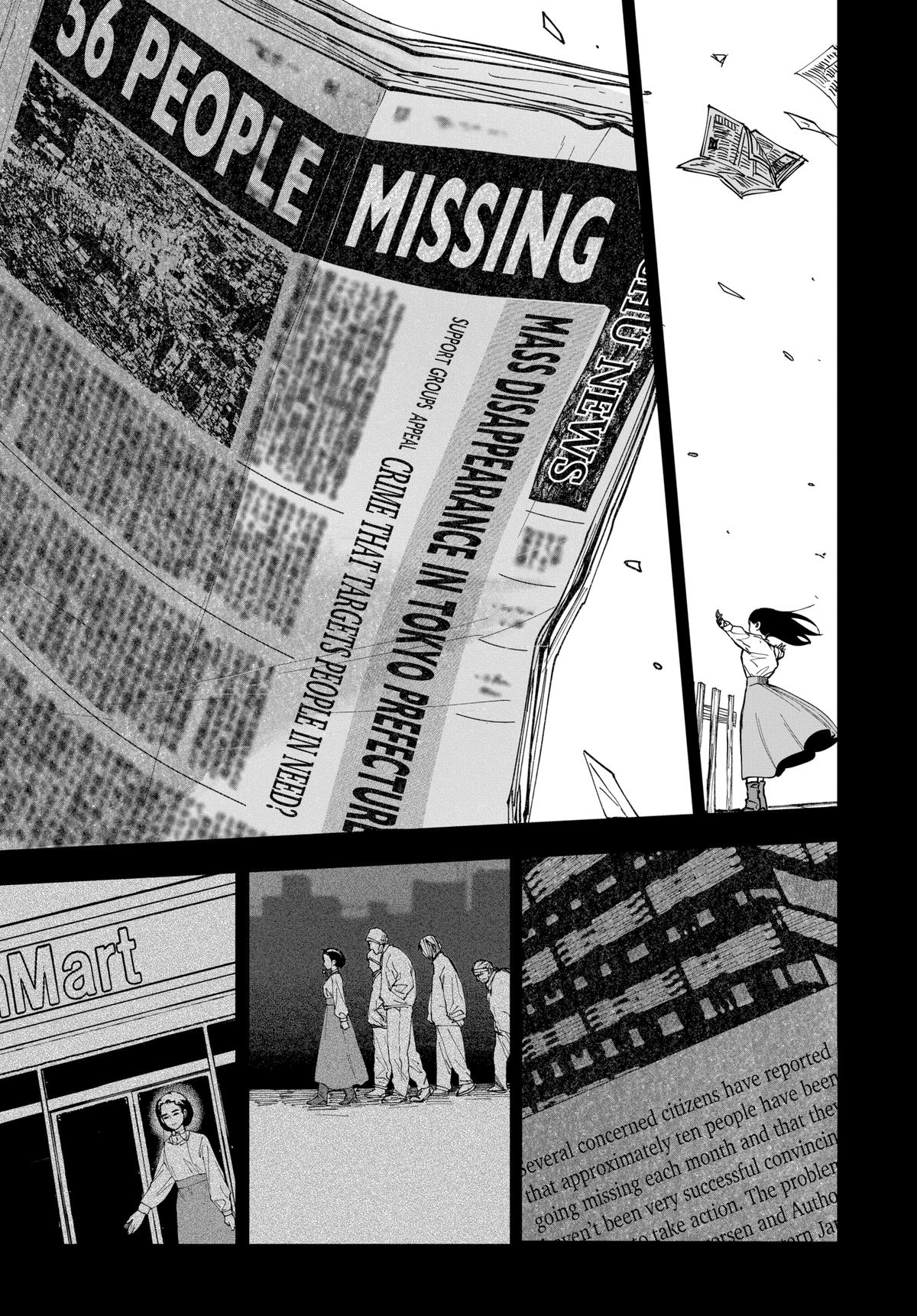 After God Chapter 71 5