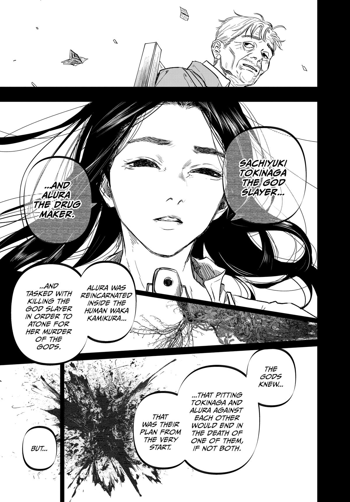 After God Chapter 71 7