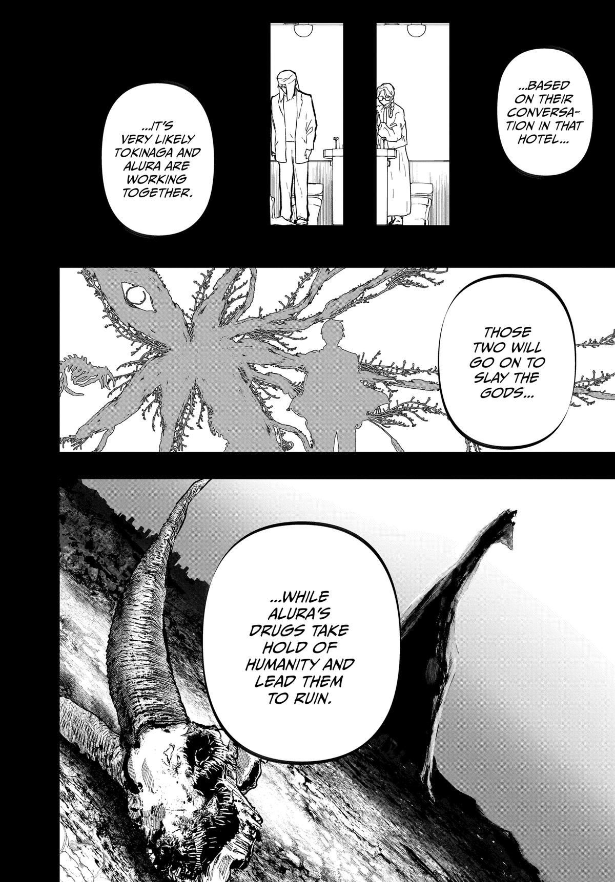 After God Chapter 71 8