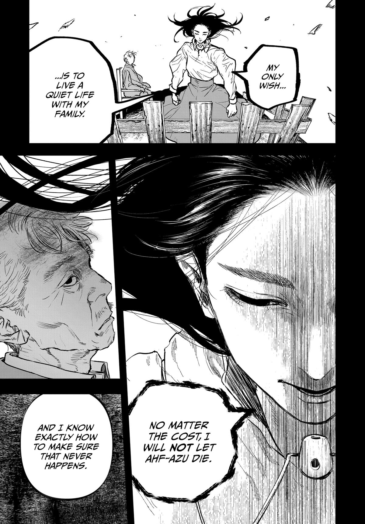 After God Chapter 71 9