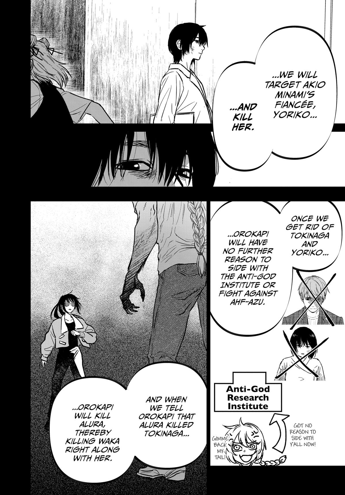 After God Chapter 71 12
