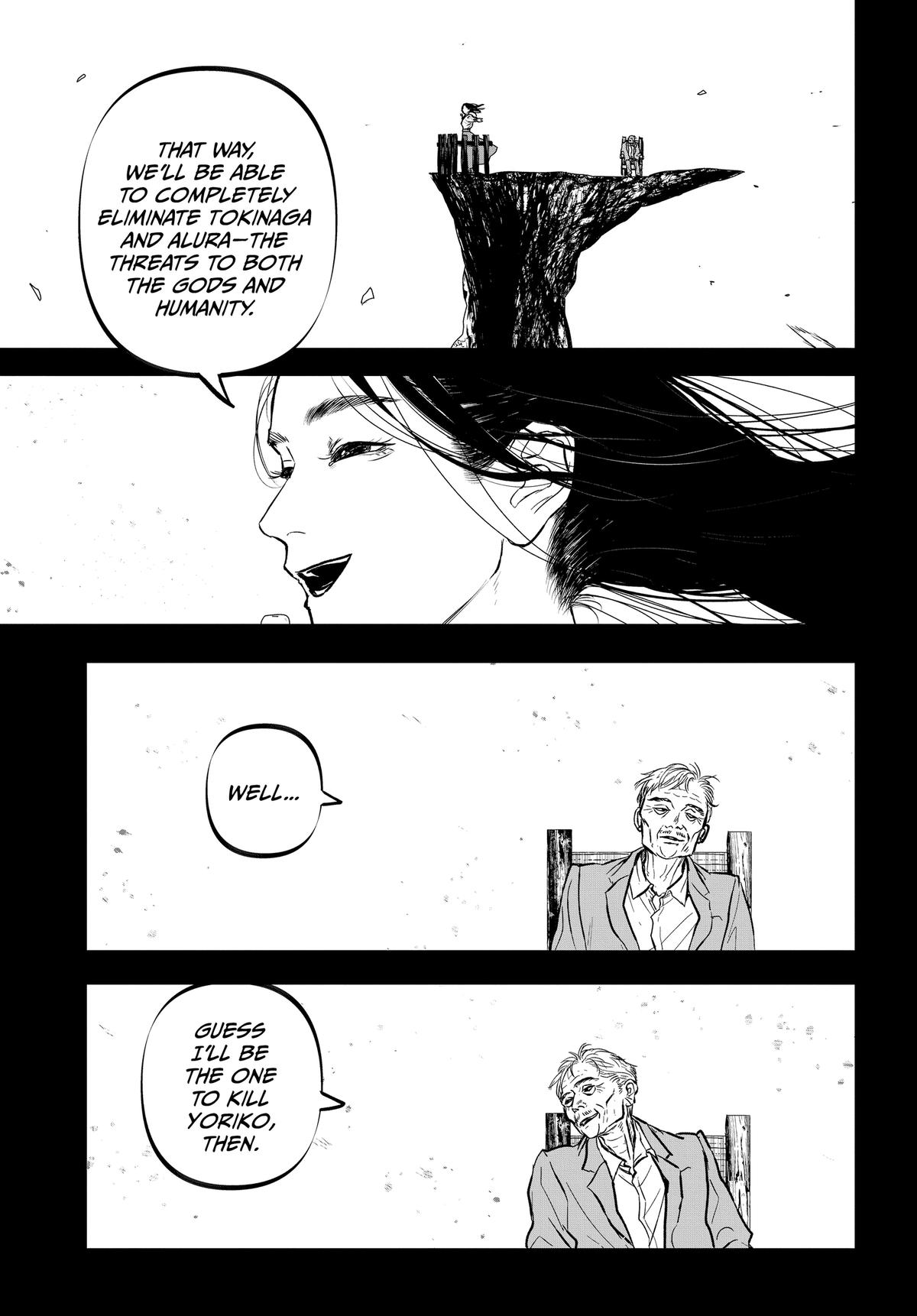 After God Chapter 71 13