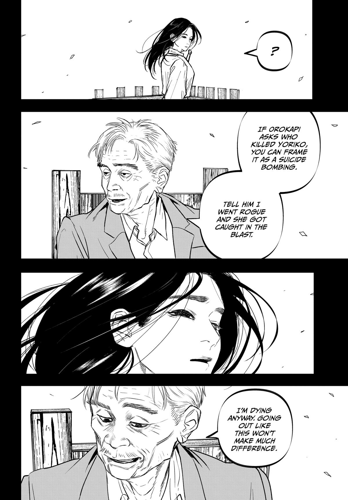 After God Chapter 71 14