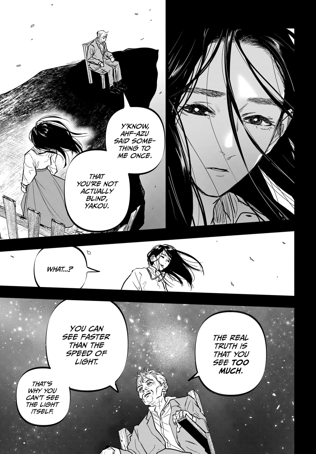 After God Chapter 71 15