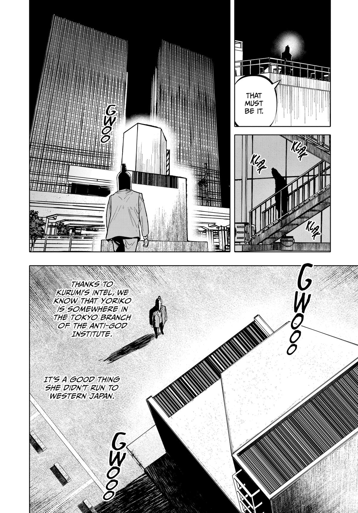 After God Chapter 72 2