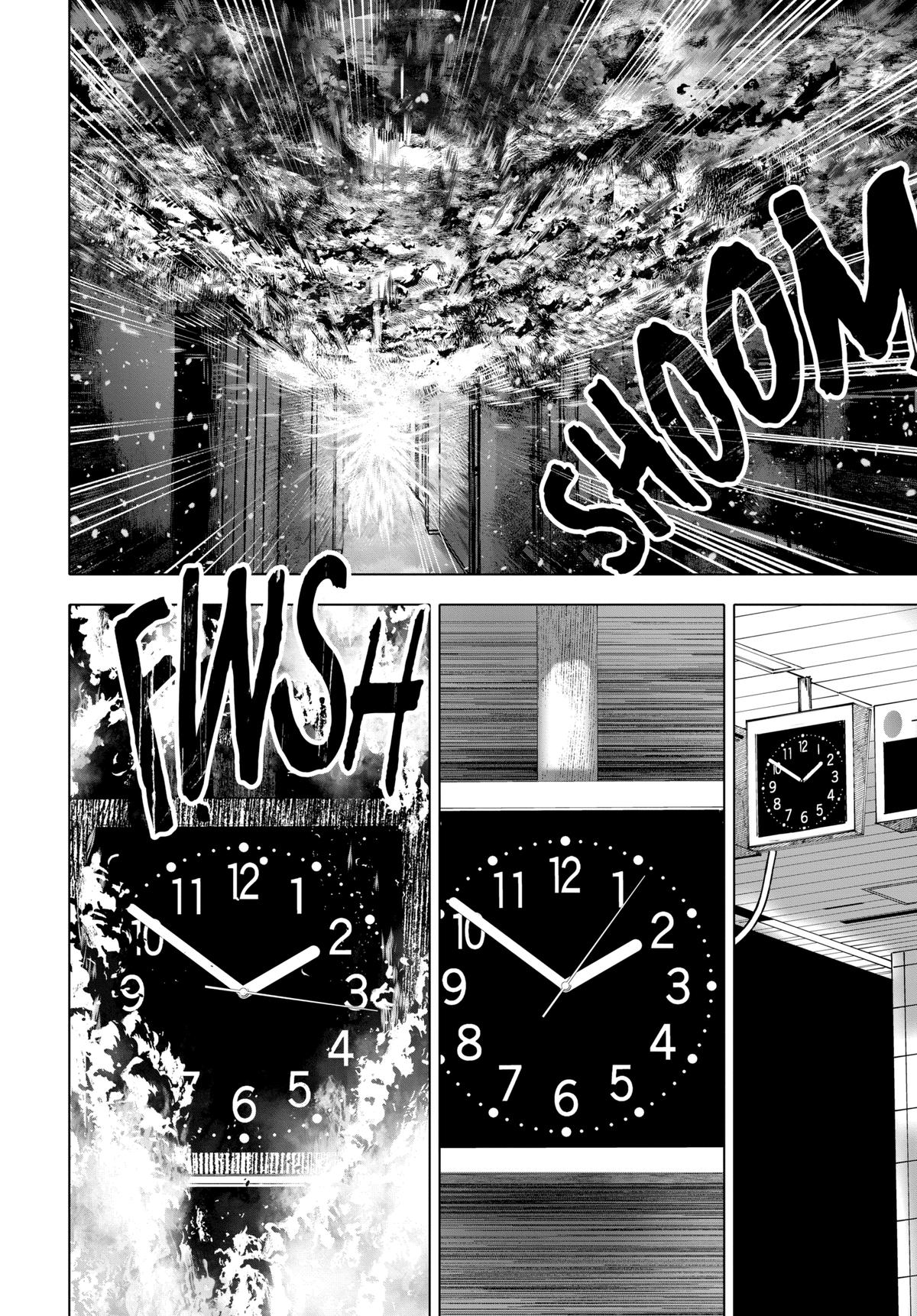 After God Chapter 72 6