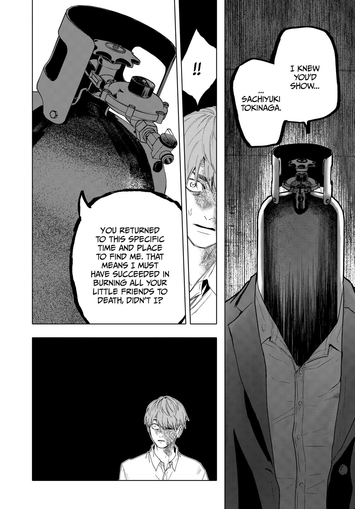After God Chapter 72 12