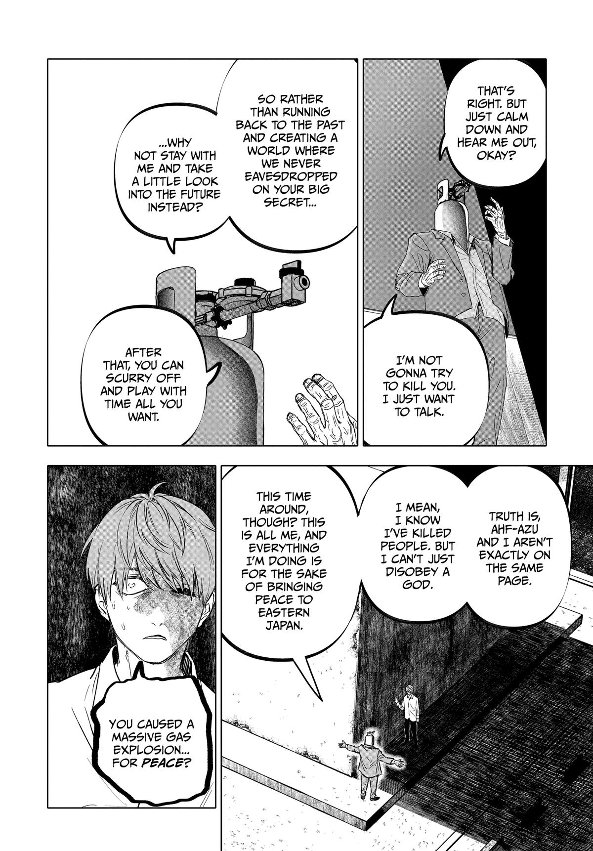 After God Chapter 72 14