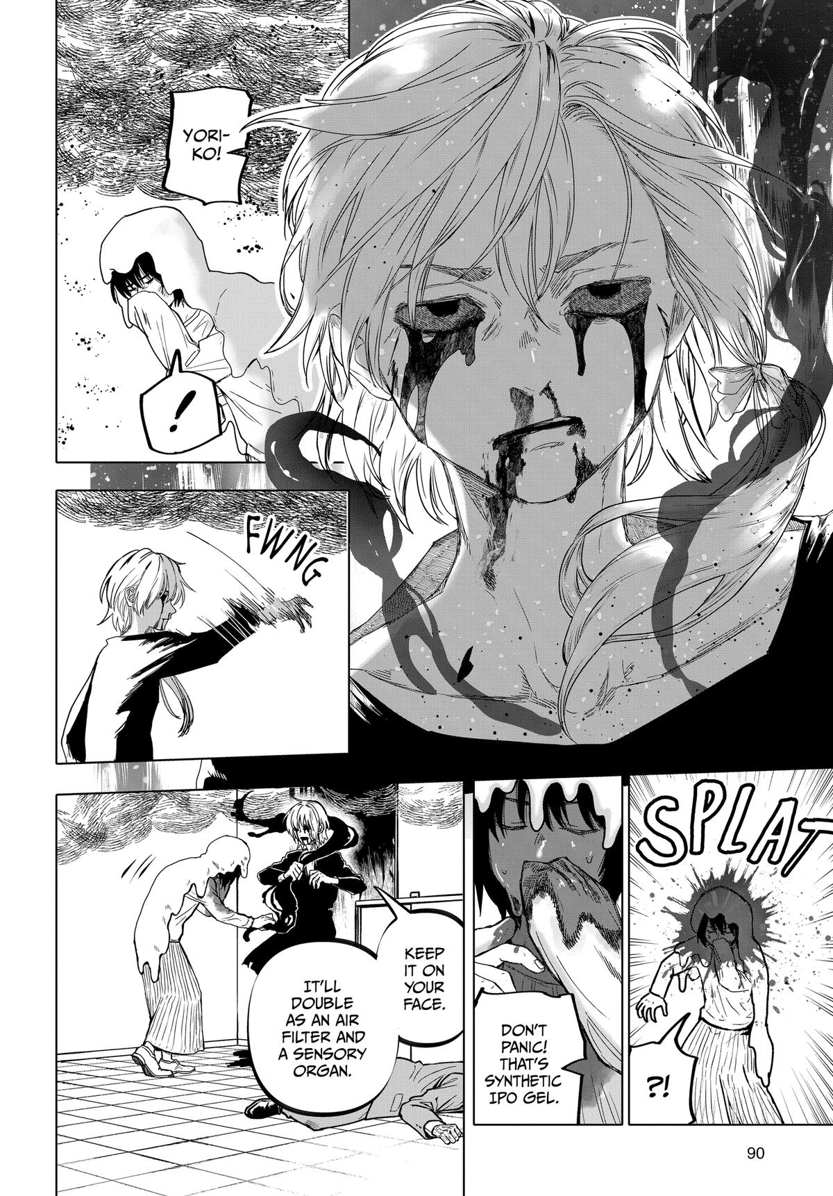 After God Chapter 73 2