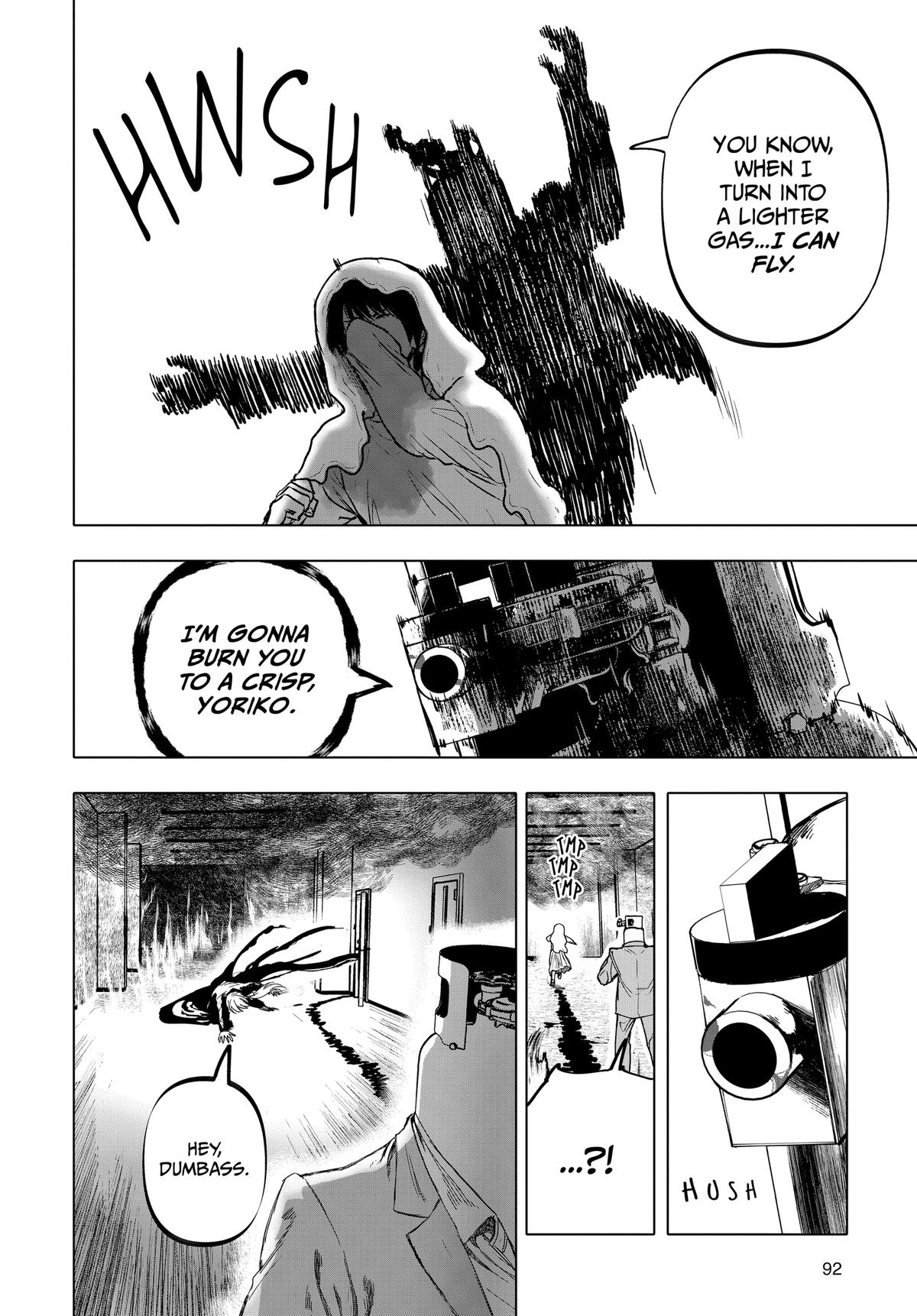 After God Chapter 73 4