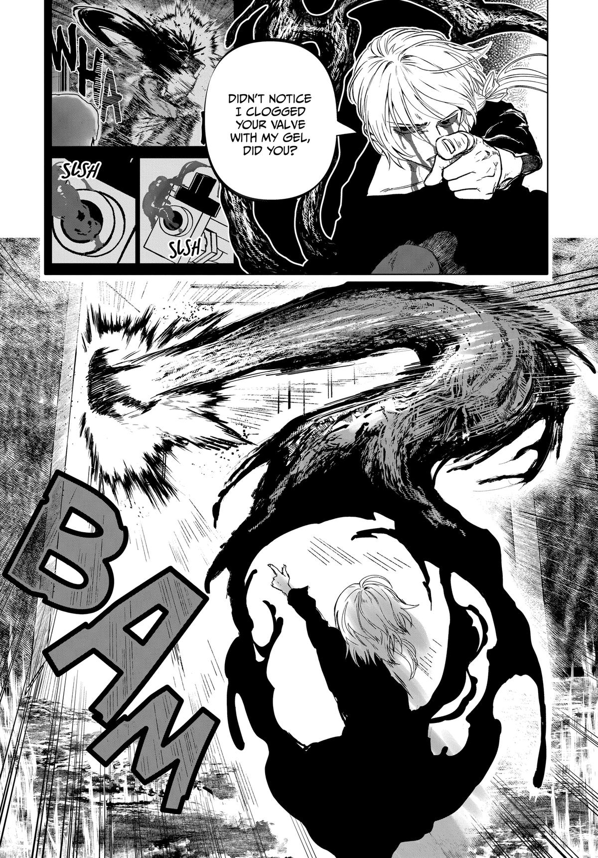 After God Chapter 73 5