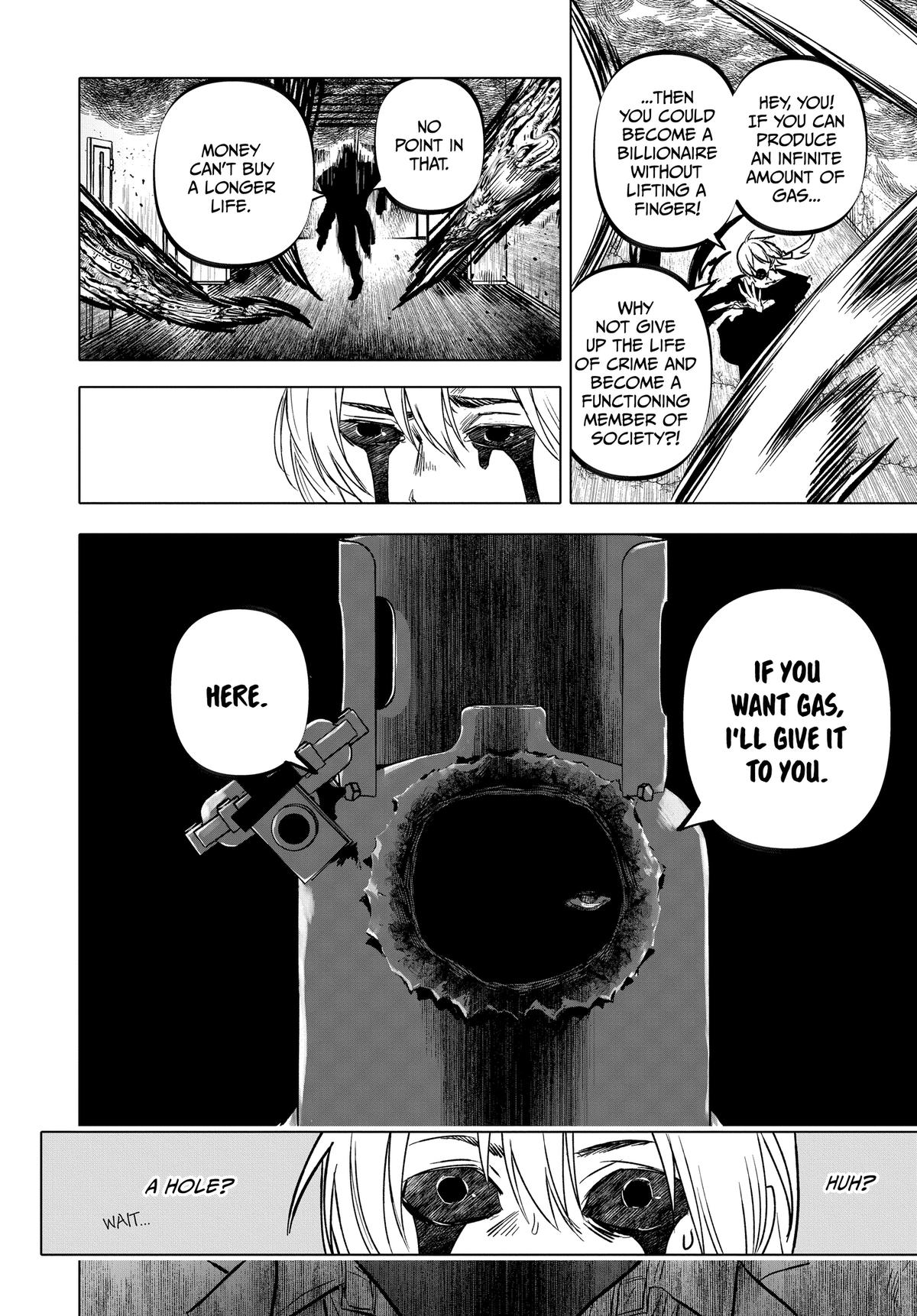 After God Chapter 73 13