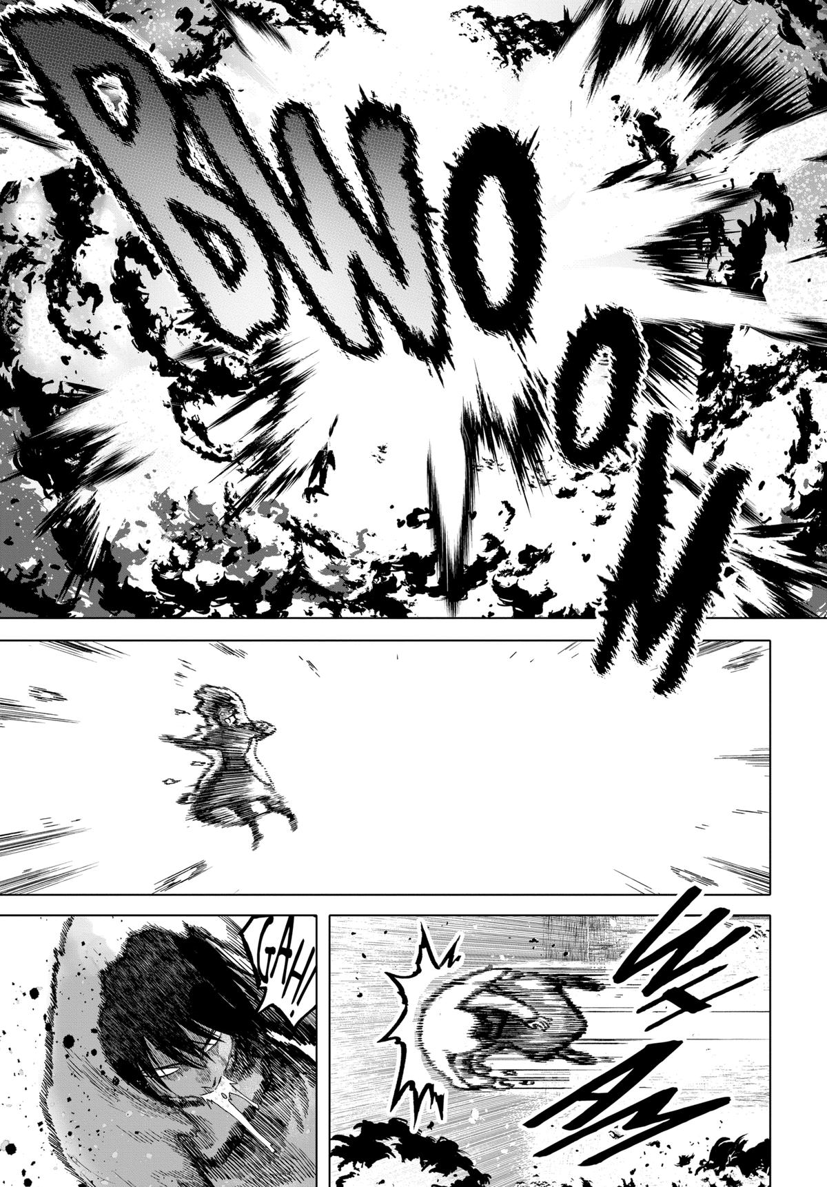 After God Chapter 73 14
