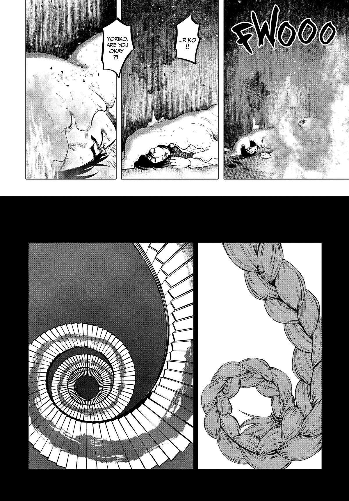 After God Chapter 73 15