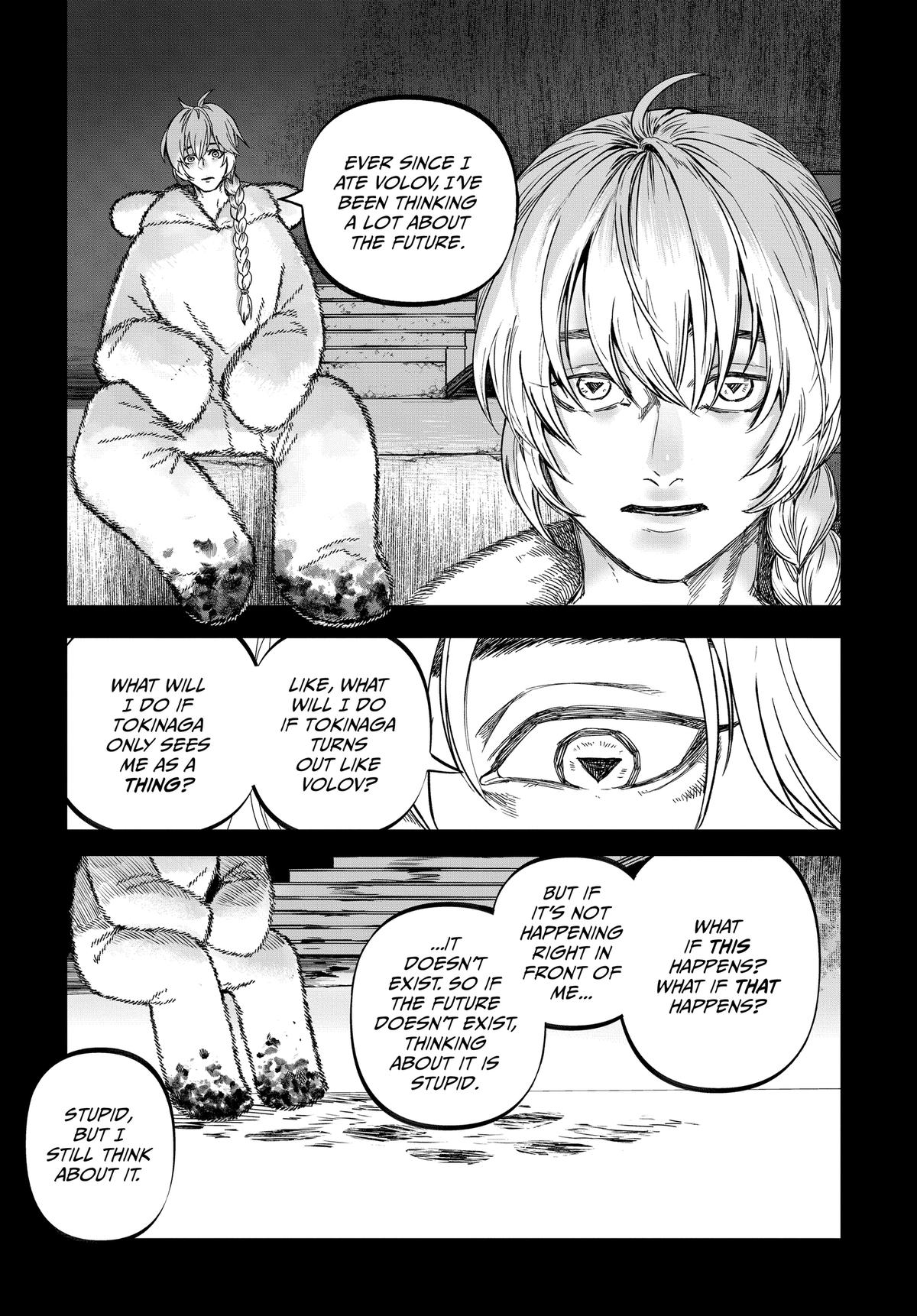 After God Chapter 73 16