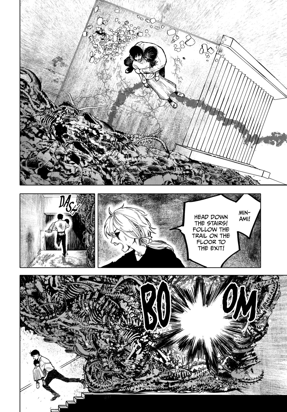 After God Chapter 74 2