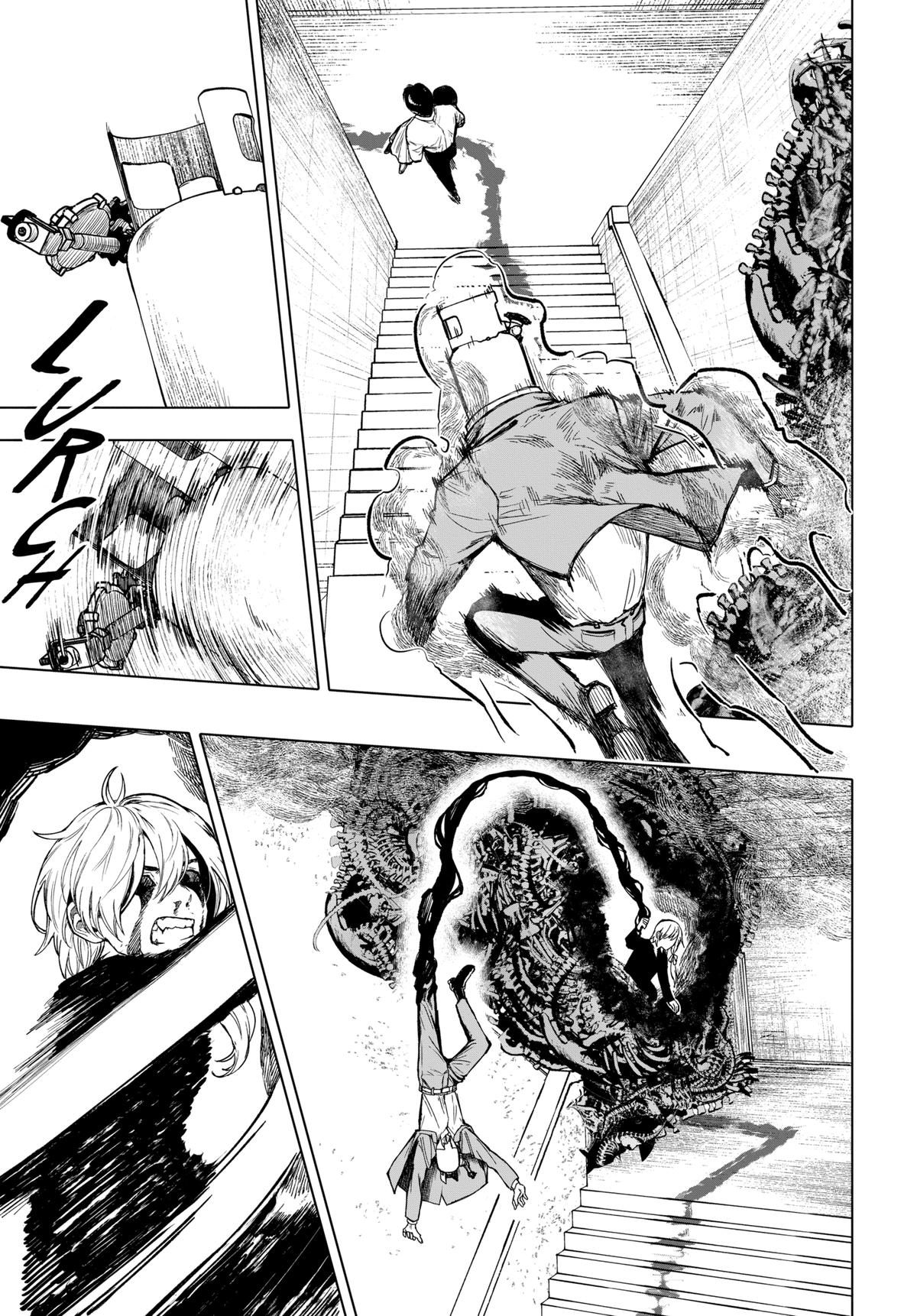 After God Chapter 74 3