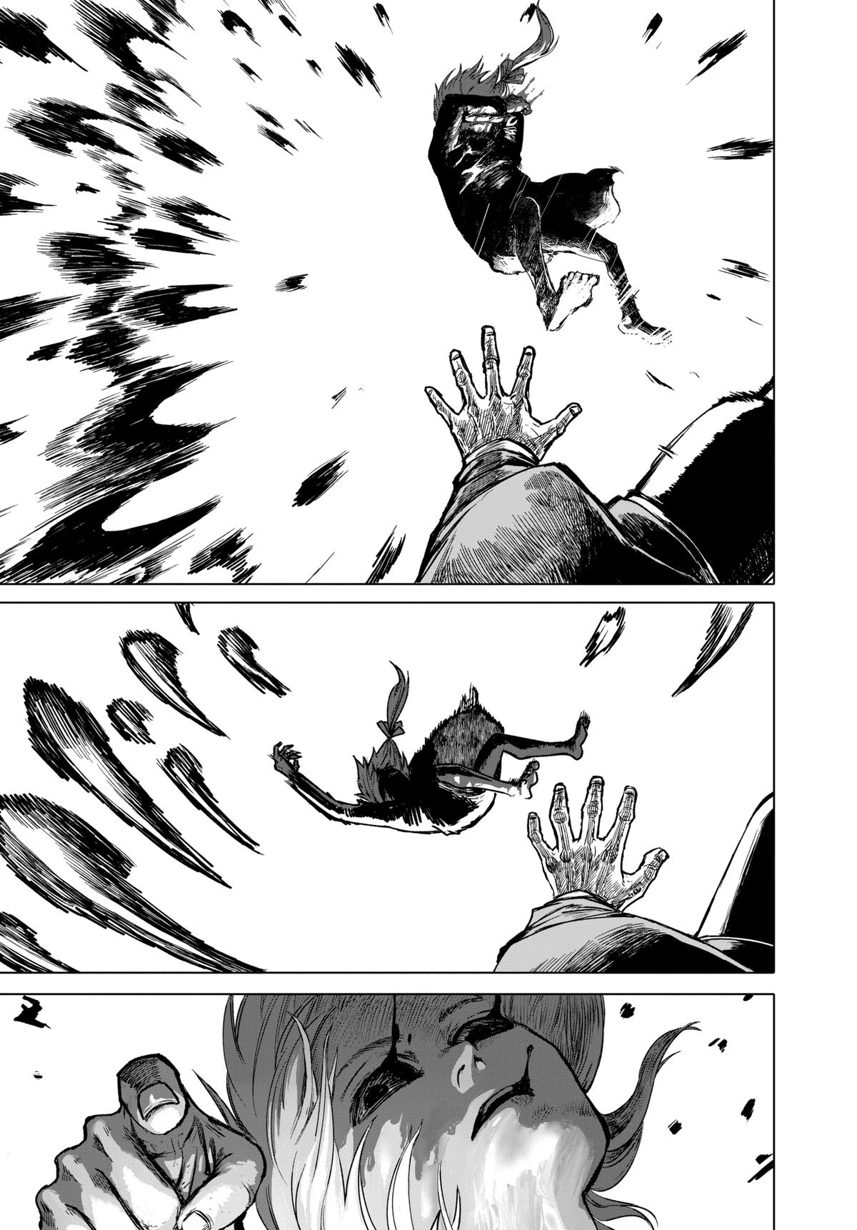 After God Chapter 74 5