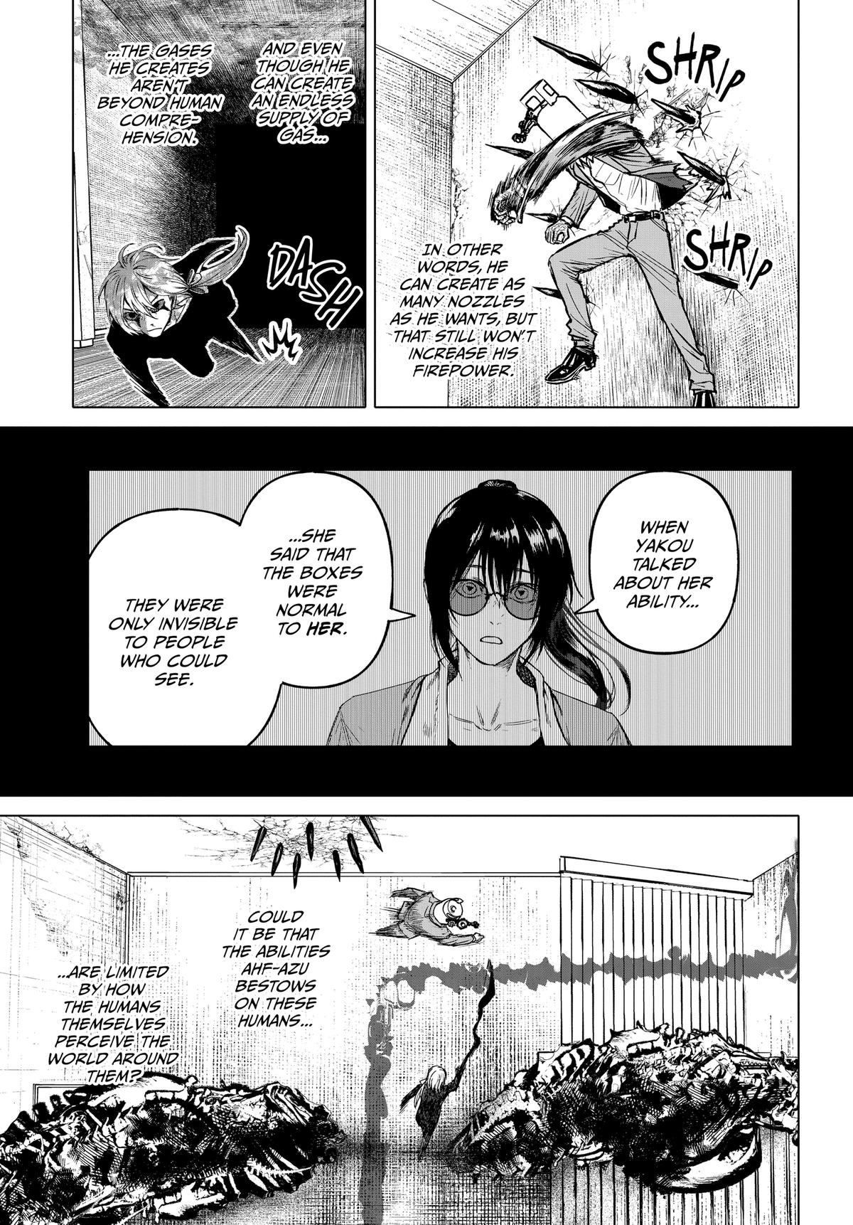 After God Chapter 74 7