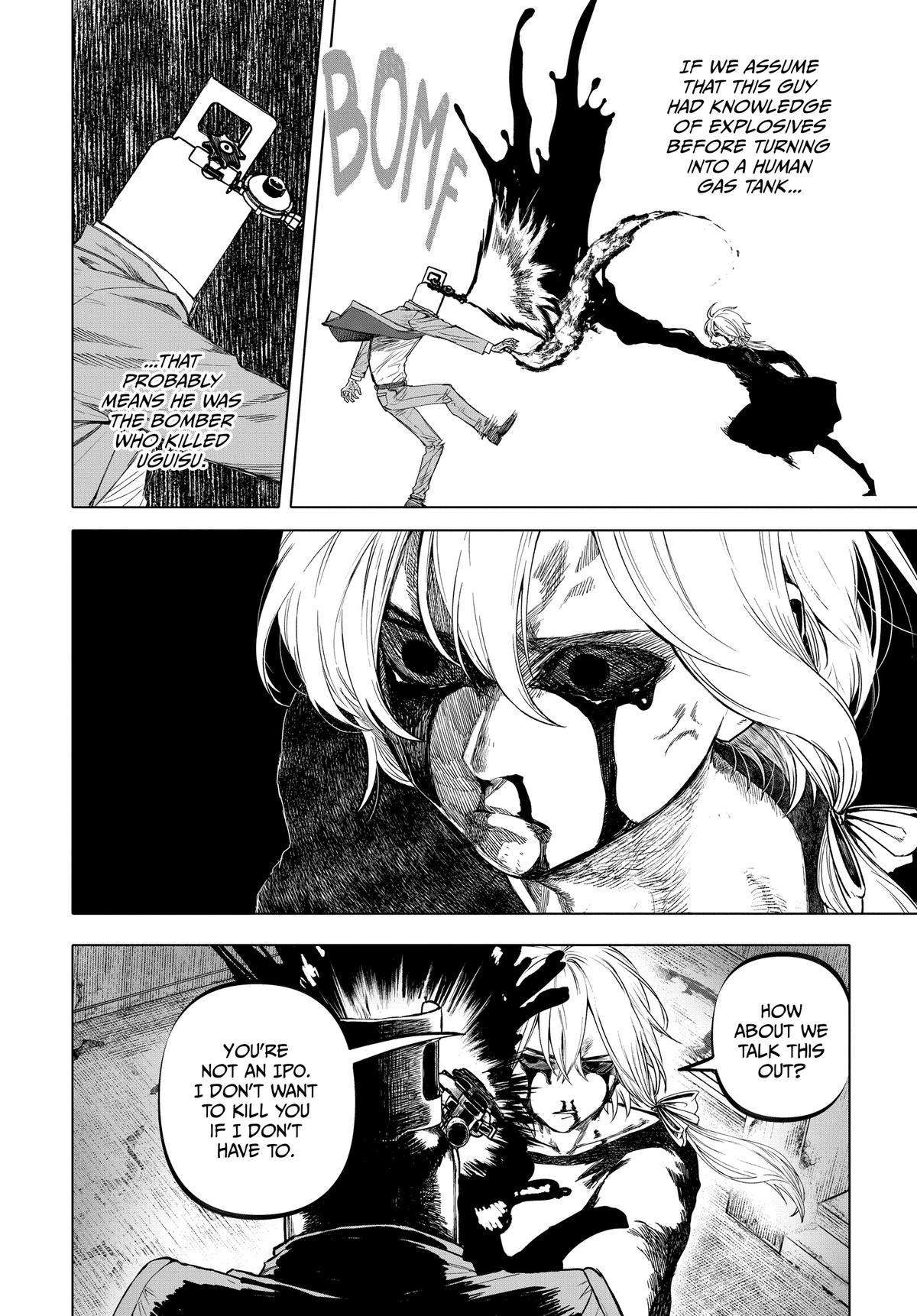 After God Chapter 74 8