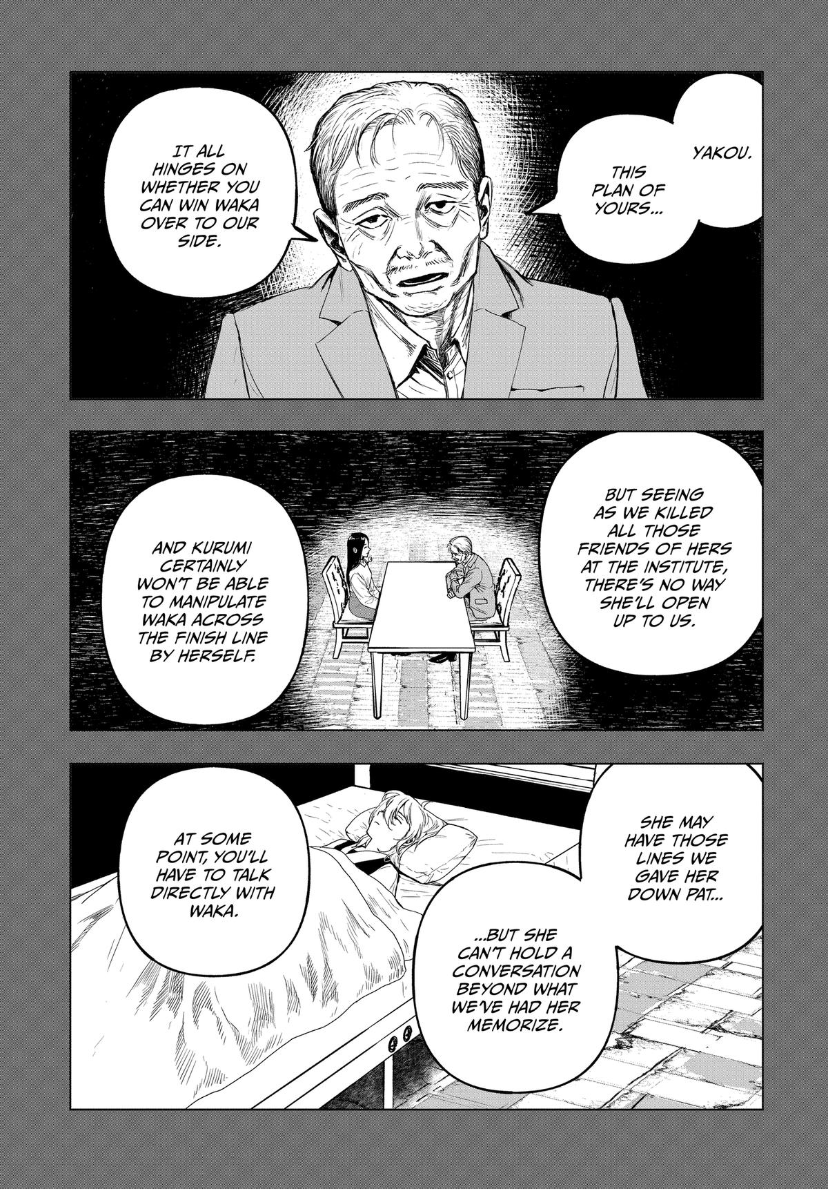 After God Chapter 74 12