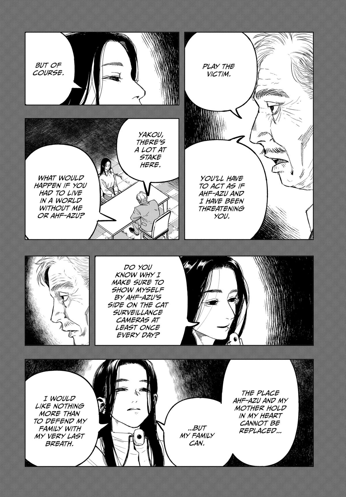 After God Chapter 74 13