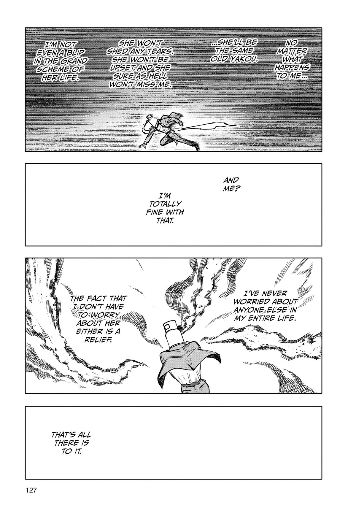 After God Chapter 74 15